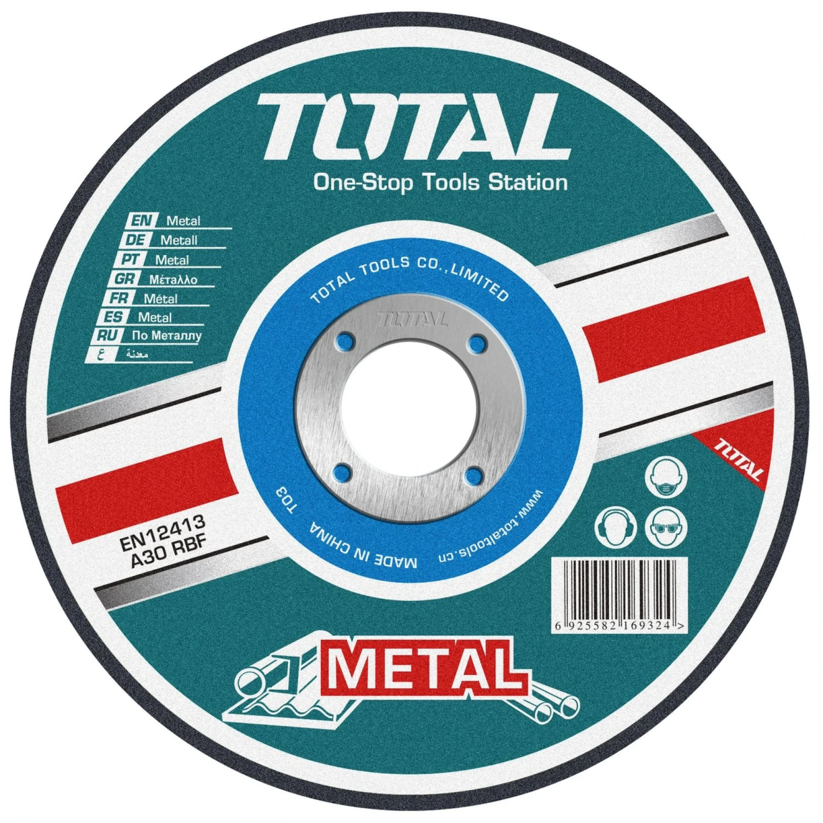 TOTAL TOOLS DISCO CORTE METAL 9″ X 1.6 MM