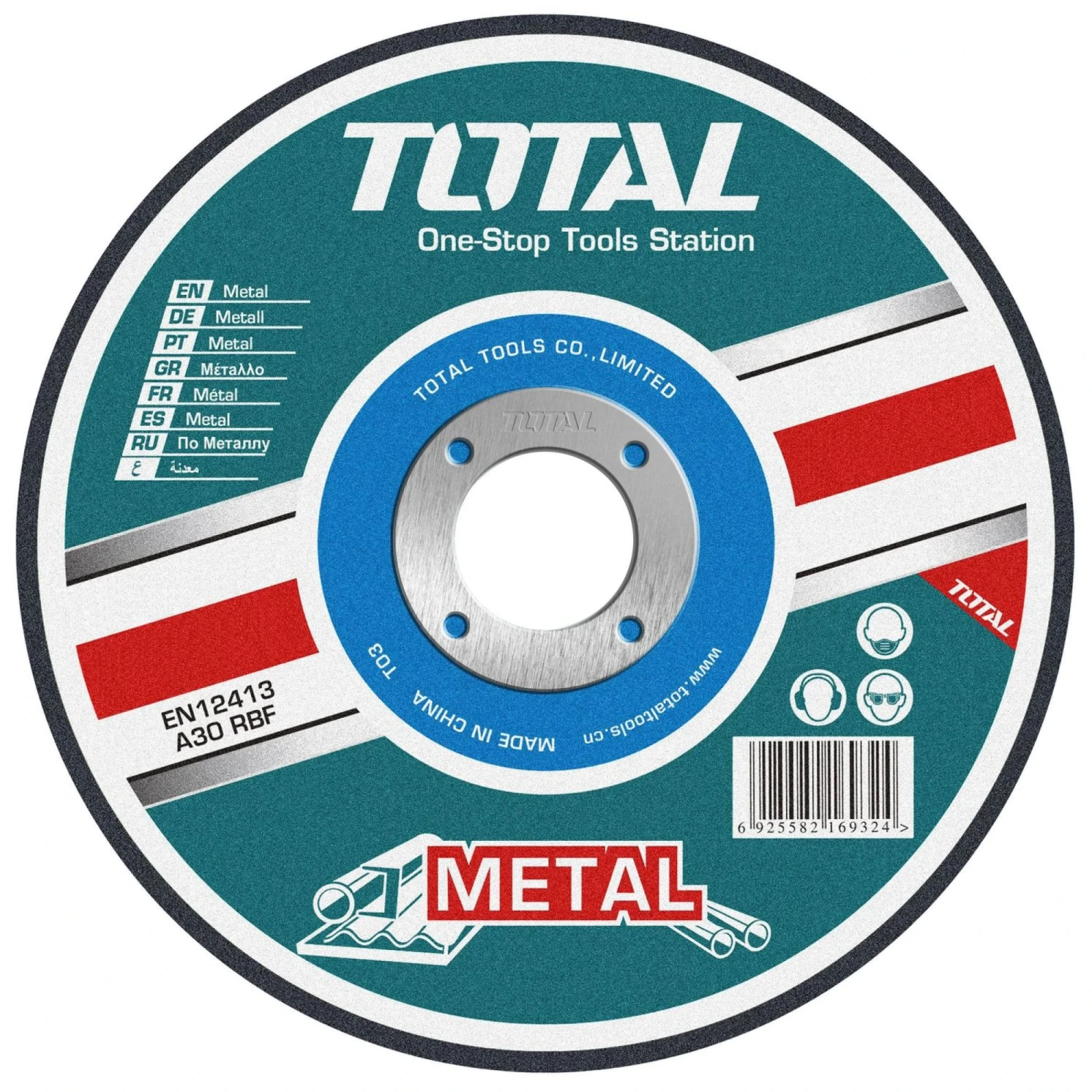 TOTAL TOOLS DISCO CORTE METAL 7″ X 1.6
