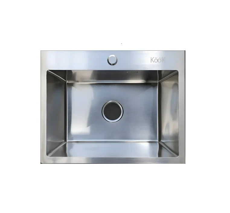 Bacha Pileta Cocina Sobreponer Kook Acero Inoxidable 55x43cm