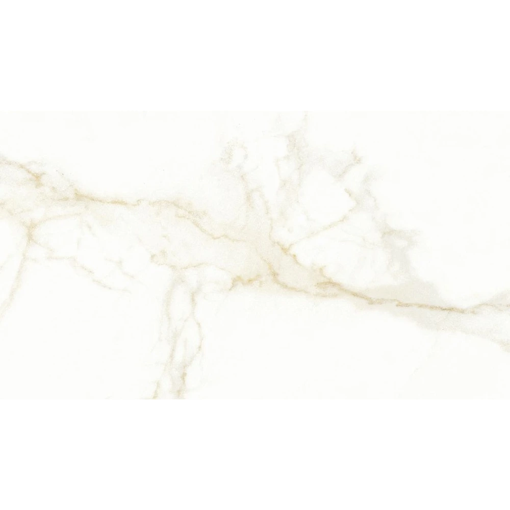 Selena Beige 32 x 57