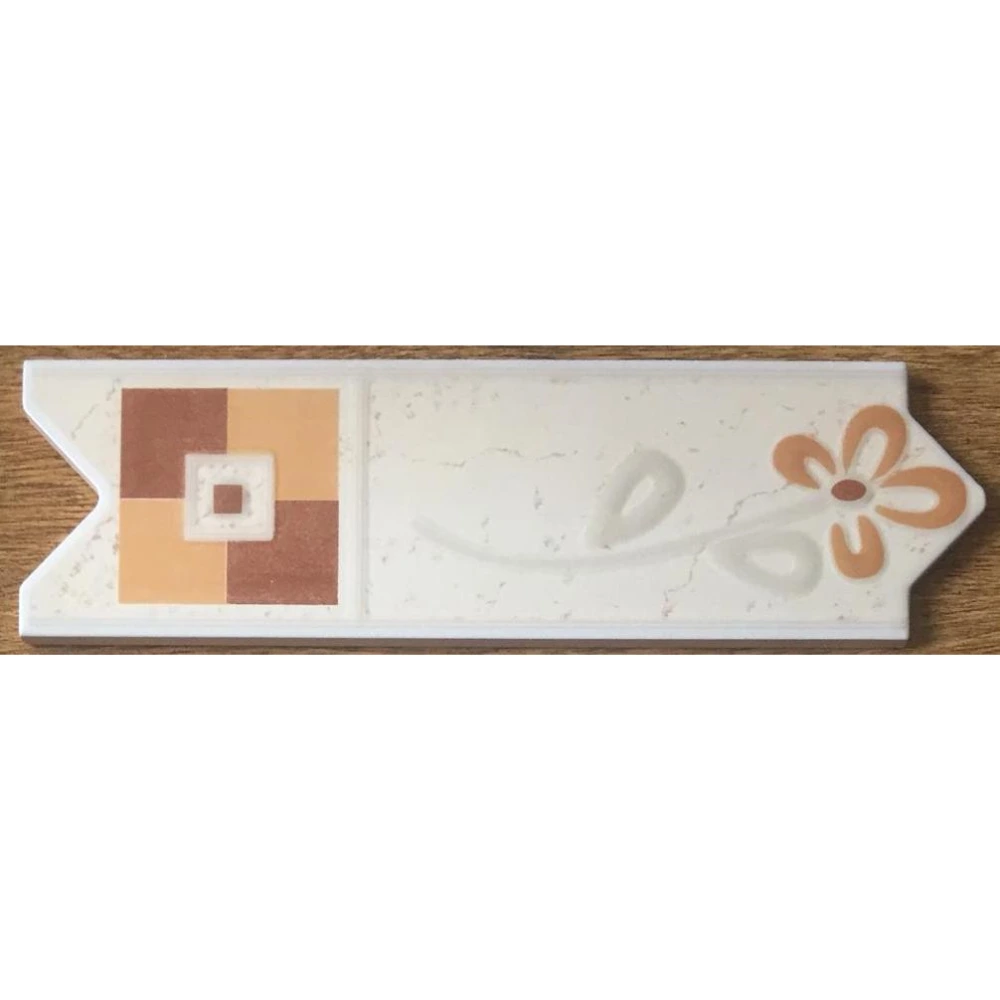 Guarda A 198 BEIGE