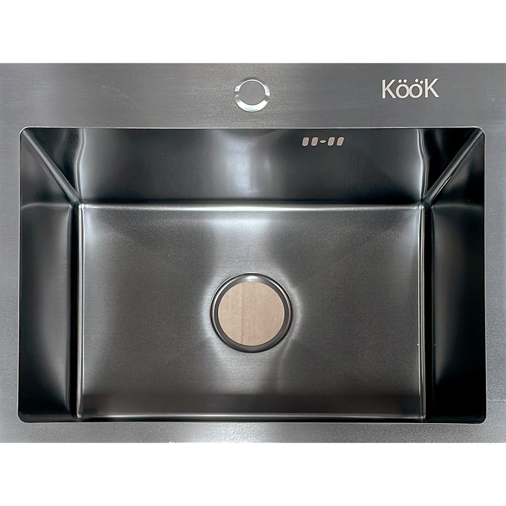 KOOK Simple Negra -55x43x22cm -5543SN SOBREPONER