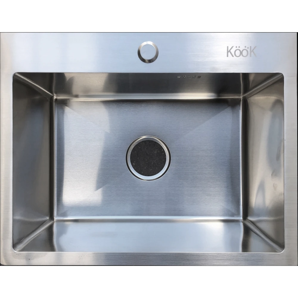 KOOK Simple Satin -55x43x22cm -5543SI de SOBREPONER