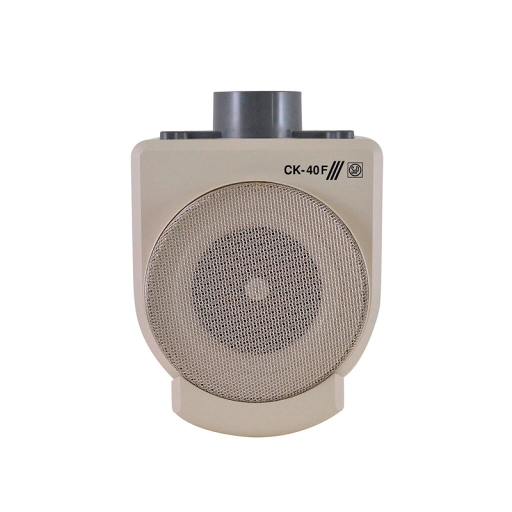 EXTRACTOR CENTRIFUGO DE COCINA CK-40 F
