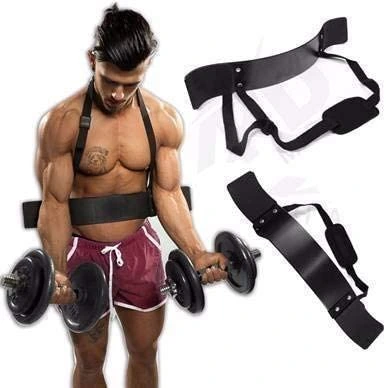 Arm Blaster Corrector Postura Musculación Entrenamiento Pesa
