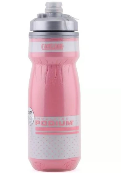Caramañola Botella Sin BPA Bicicleta Podium Chill 620ml CAMELBAK