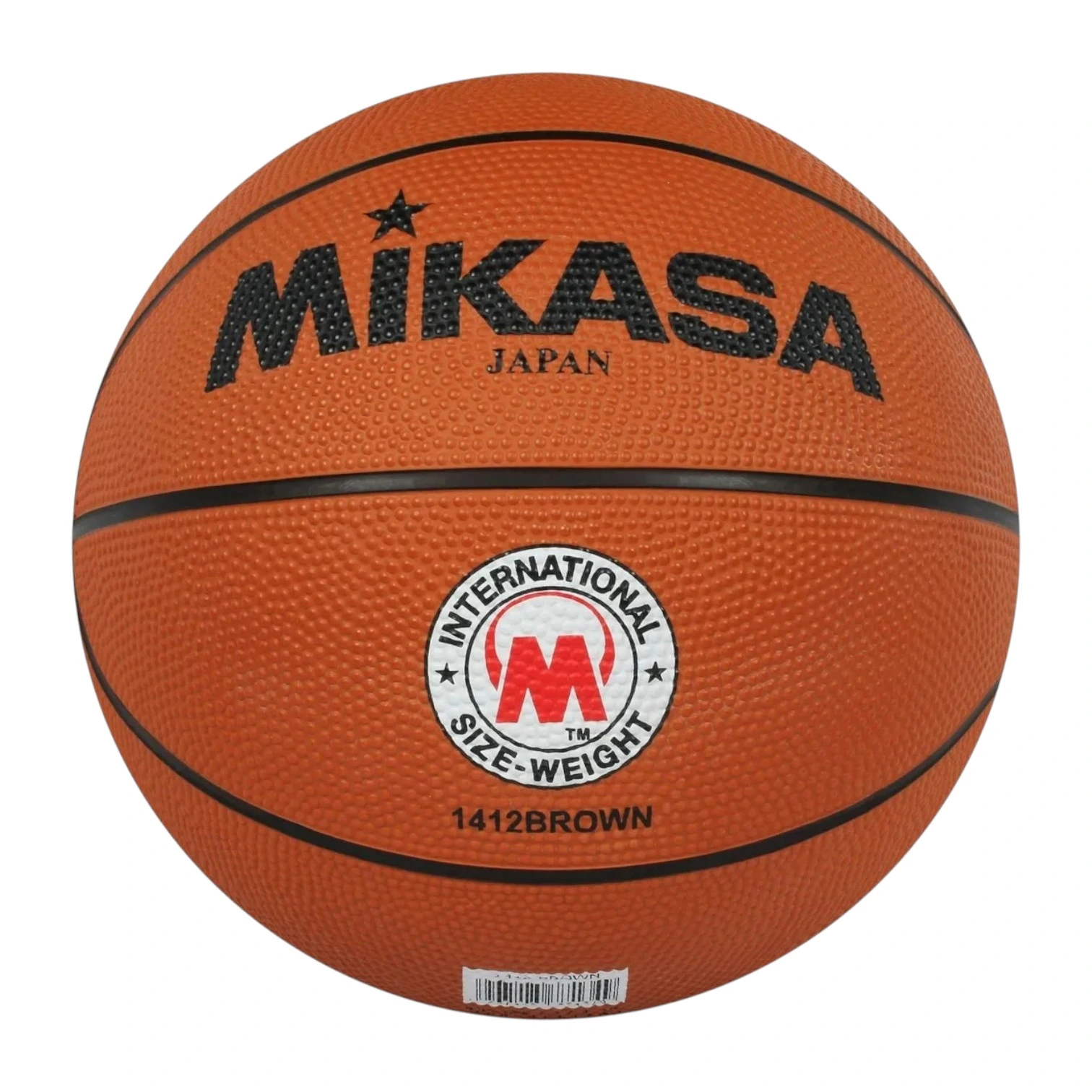 Pelota Básquet Mikasa Nº5 Aprobada FIBA Oficial